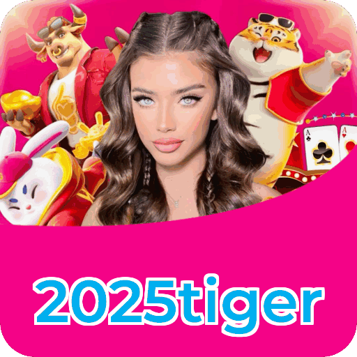 Performance 2025tiger