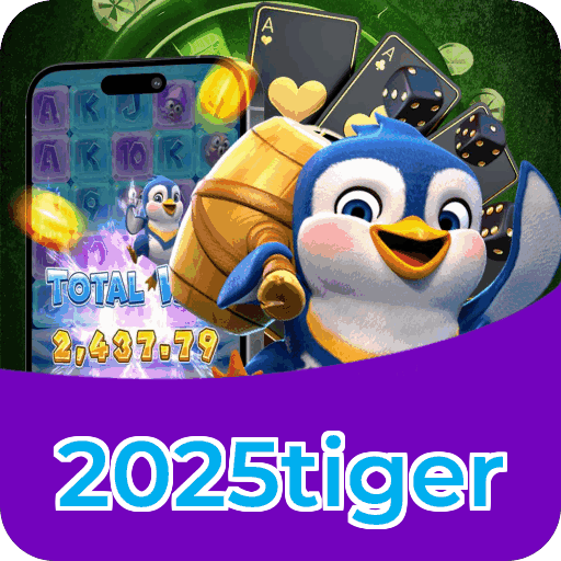 Download PC 2025tiger